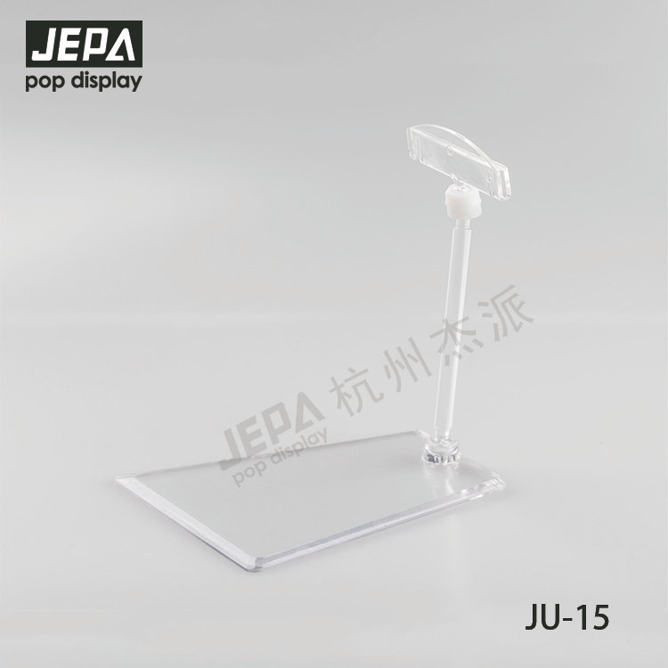Plastic Pop Clip JU-15
