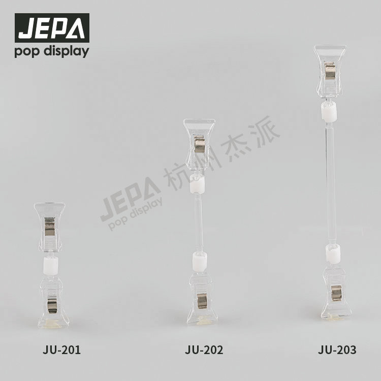 Plastic Pop Clip JU-201 200 203
