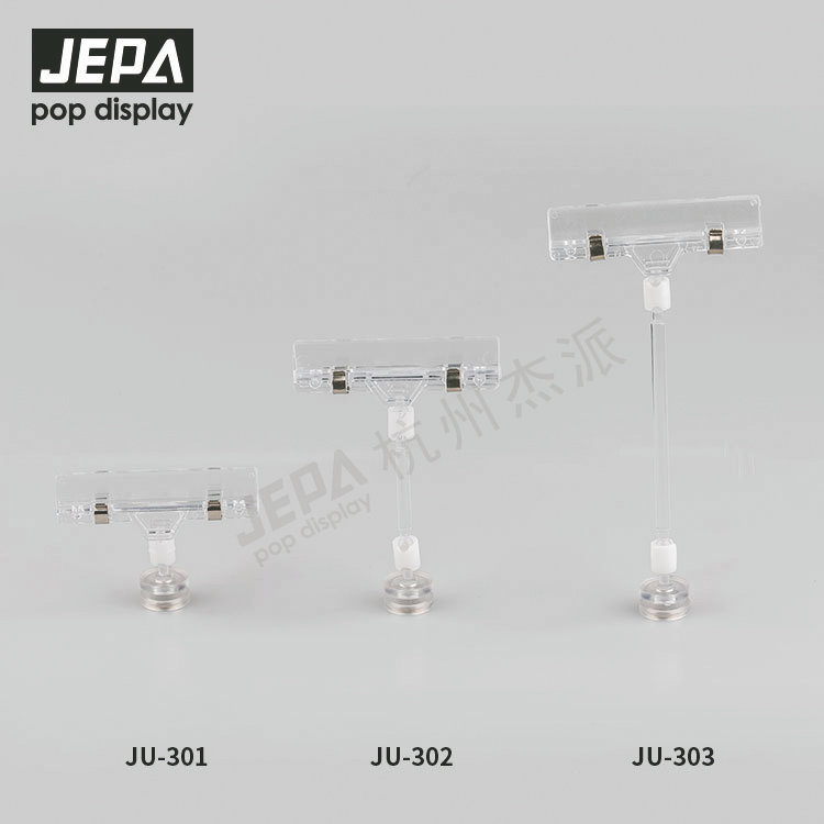 magnetic clip JU-301 302 303