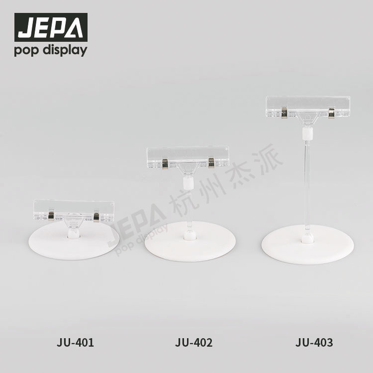 Plastic Pop Clip JU-401 402 403