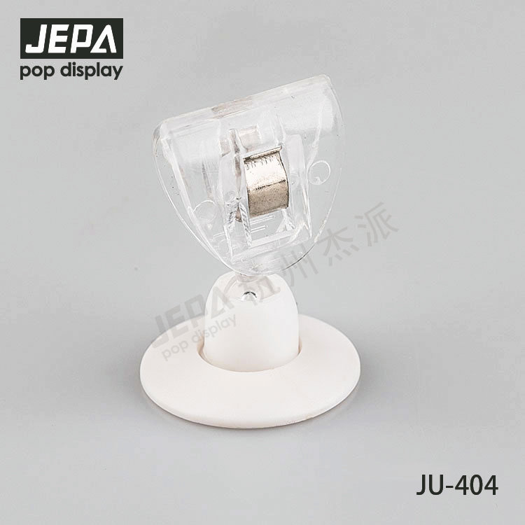 Plastic Pop Clip JU-404