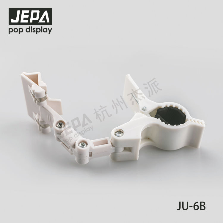 Plastic Pop Clip JU-6B