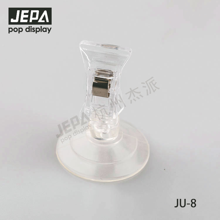 Suction cup clip JU-8