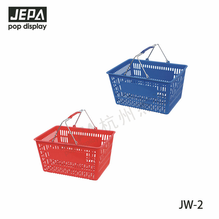 Shopping basket JW-2