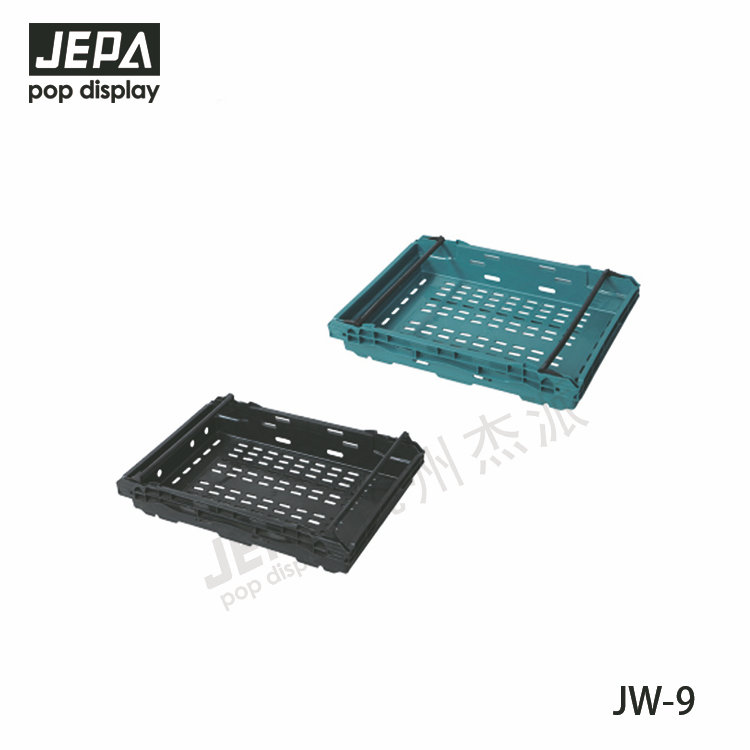 Plastic basket JW-9