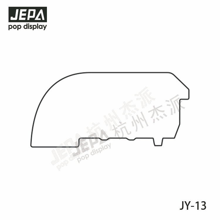 Divider for Fresh Display JY-13