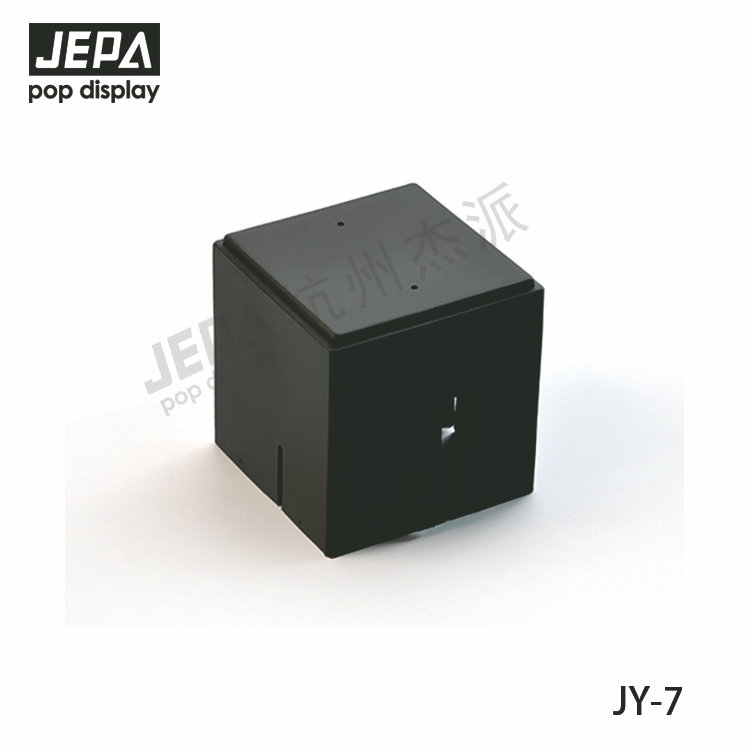 Square Display Box JY-7
