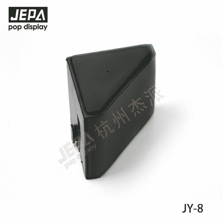 Triangle Display Box JY-8