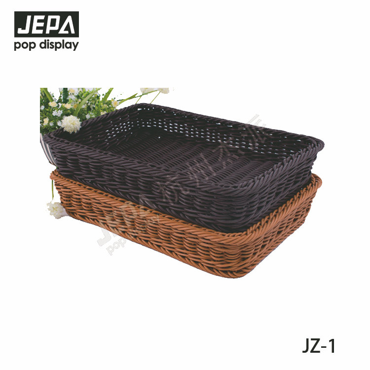 Rectangle Rattan basket JZ-1