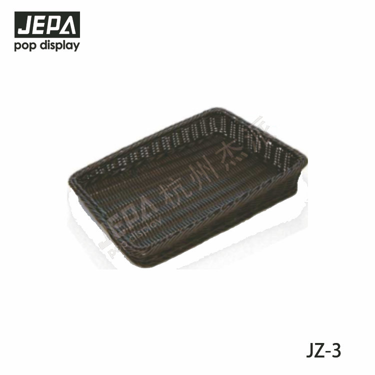 Rectangle Rattan basket JZ-3