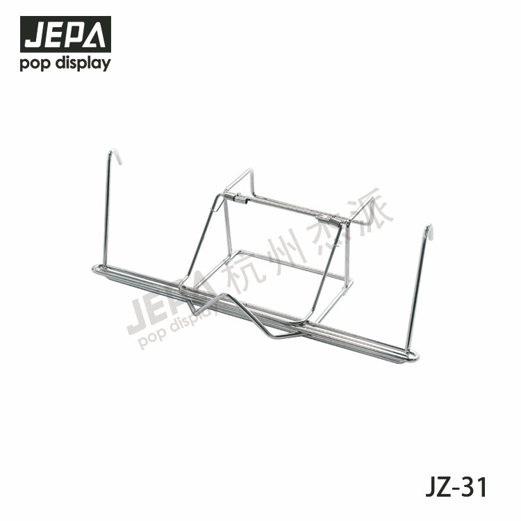 Hanging roll bag bracket JZ-31