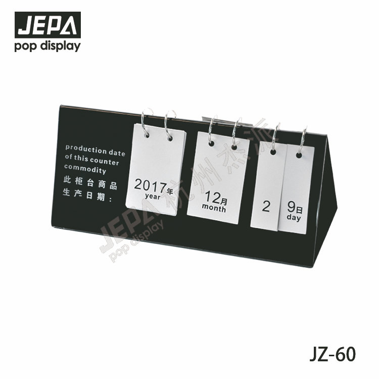 Plastic information holder JZ-60
