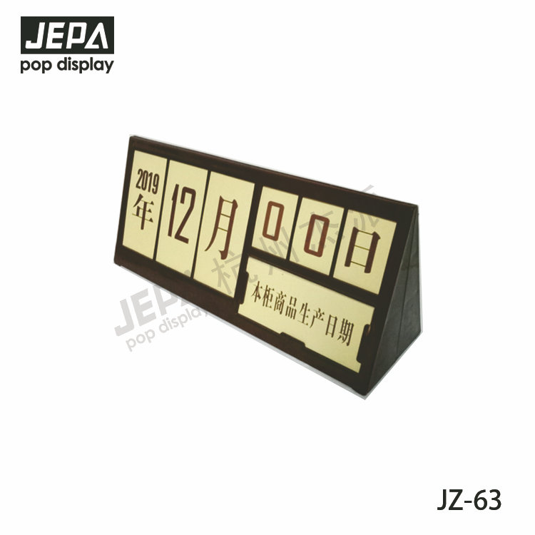 Plastic information holder JZ-63